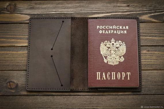 прописка в Суровикино